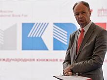 Глава Роспечати прокомментировал конфликт вокруг курсов военкоров «Бастион»
