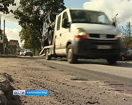 Из-за ремонта на дороге Калининград-Гурьевск введут одностороннее движение