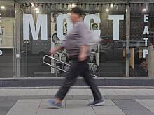 Театр «Мост» представит четыре спектакля о чувствах