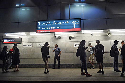 Определены самые популярные у москвичей станции МЦК