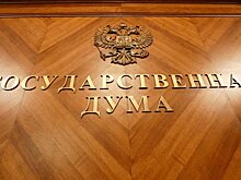 Вячеслав Володин: принято решение наградить медалью ГД Сергея Нарышкина, Олега Добродеева и Светлану Орлову