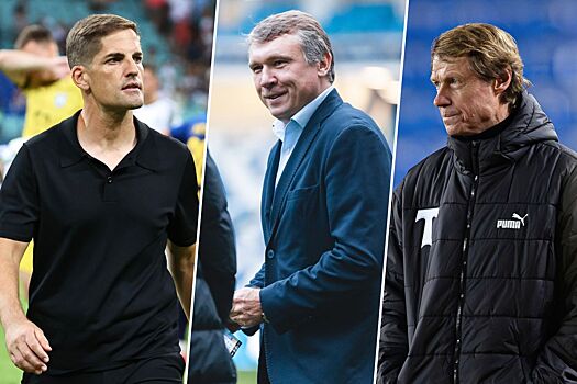 Первая лига России, ФНЛ, обзор 16-го тура: результаты матчей, видео голов, статистика, события, таблица