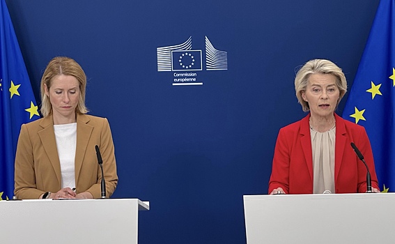 Стало известно об «очень плохих отношениях» фон дер Ляйен с Каллас