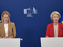 Стало известно об «очень плохих отношениях» фон дер Ляйен с Каллас