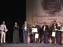 Нижегородский театр драмы получил все главные награды театрального фестиваля имени Николая Рыбакова