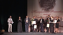 Нижегородский театр драмы получил все главные награды театрального фестиваля имени Николая Рыбакова