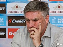 Стали известны стартовые составы тульского "Арсенала" и "Томи" на матч РФПЛ