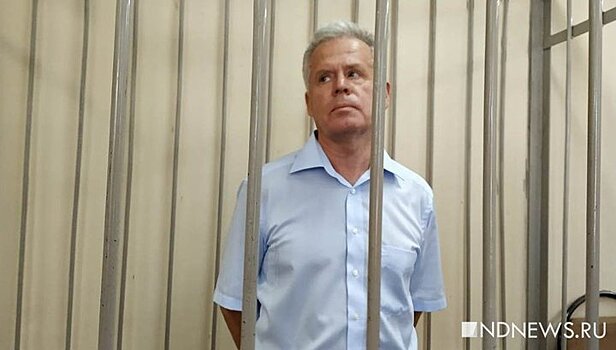 Осужденный за взятку экс-мэр Каменска-Уральского выйдет на свободу
