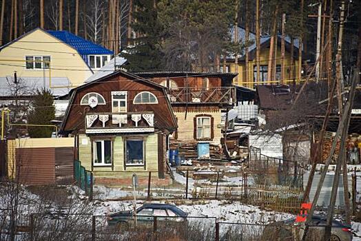 В Челябинской области обновят базу объектов недвижимости