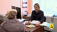 В Архангельске полицейские вернули 81-летней пенсионерке деньги, похищенные аферистами