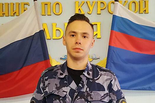 Полицейский помог курянке, которая пострадала в ДТП