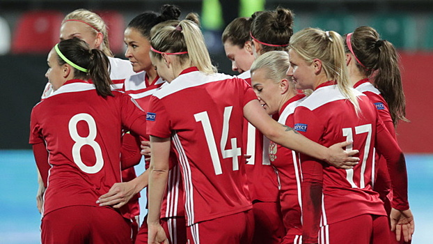 Женская сборная России разгромила команду Косово