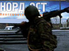 «Норд-Ост»: 20 лет теракту на Дубровке