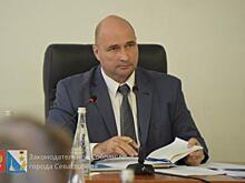 У спикера севастопольского парламента появится еще один заместитель
