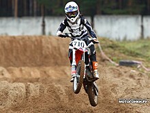 Костромской спортсмен на турнире по мотокроссу в Голландии попал в десятку лучших