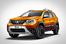 Renault окончательно ушла из России. Lada Duster под вопросом