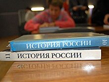 В России появится учебник по истории для иностранцев