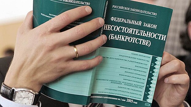 Средний долг потенциальных банкротов