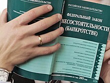 Средний долг потенциальных банкротов