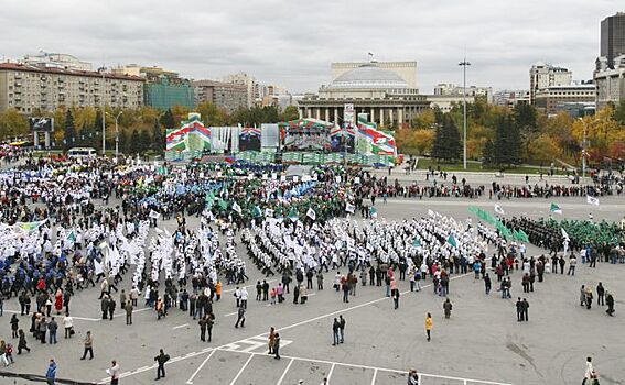 Программа празднования 80-летия НСО 15-16 сентября
