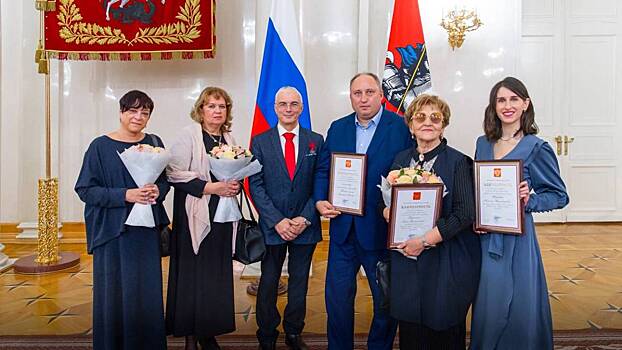 Собянин вручил государственные награды москвичам в преддверии Нового года