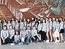 Химико-биологическая школа откроет набор на обучение школьников