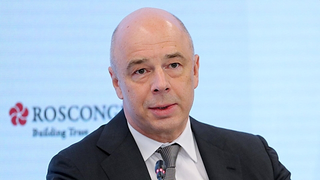 Силуанов пояснил позицию Минфина по расширению льготной ипотеки