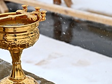 Почему в любимый праздник Крещения Господня надо думать совсем не о воде