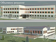 Крупнейшая стройка в Кисловодске