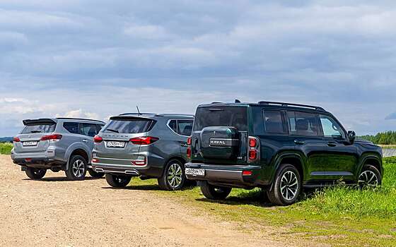 Haval H9, KGM Rexton, Oting Paladin — тест в цифрах