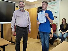 Казанский лицеист победил на олимпиаде имени Леонарда Эйлера по математике