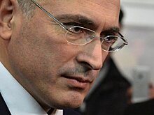 Ходорковский покинет пост главы "Открытой России"