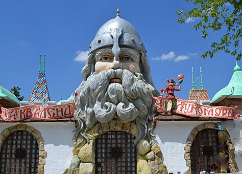 Заглавное изображение Аквапарк «Акваленд у Лукоморья»