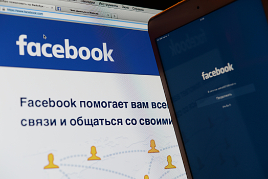 Facebook сообщил о готовности возобновления переговоров в Австралией