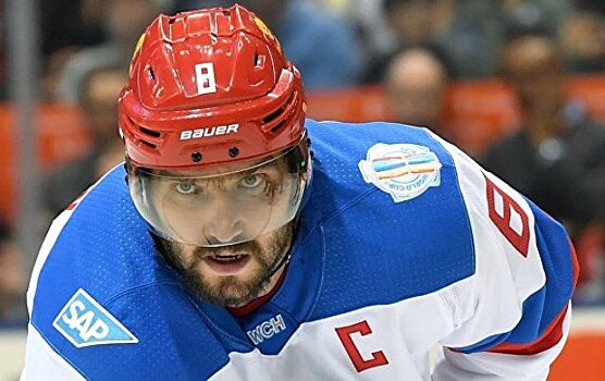 Овечкин разбил губу судье