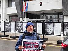 SOS из Прибалтики : Новая волна арестов и депортаций