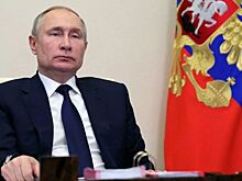 Путин назначил прокуроров четырех регионов