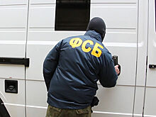 ФСБ установила связь «Меджлиса» с разведкой Украины