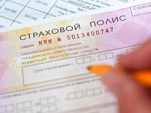ЦБ может изменить тарифы ОСАГО из-за резкого подорожания запчастей