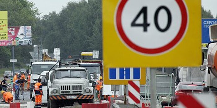 Движение транспорта ограничат на двух участках улицы Матросская Тишина