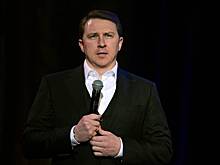 Раскрыто решение Верховного суда по делам бывшего мэра российского города и его жены