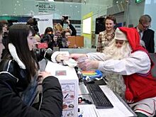 Финский Дед Мороз начал рождественский тур с вручения подарков в Петербурге