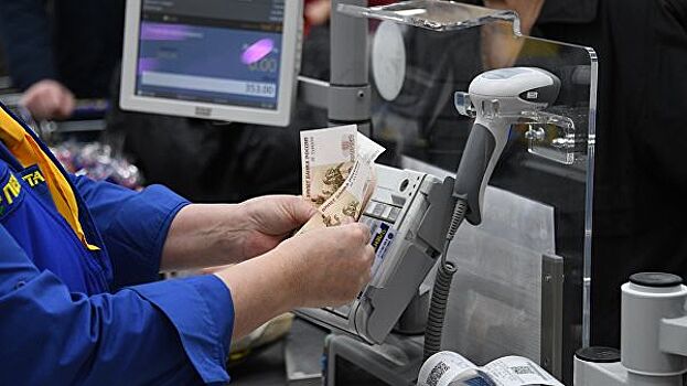 "Ромир": средний чек россиян за поход в магазин в феврале вырос на 2,3%