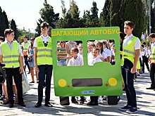 В Севастополе прошла акция «Шагающий автобус»