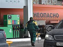 В Крыму оценили ситуацию с бензином