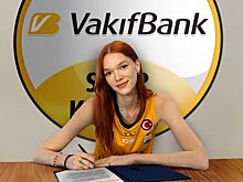Россиянка Маркова стала самым результативным игроком «Вакифбанк» в матче с «Фенербахче»