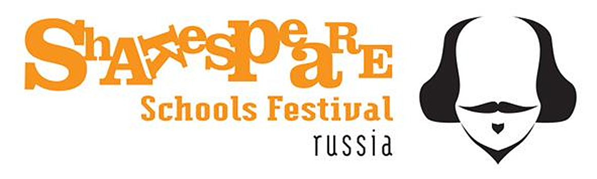 МосГУ поможет организовать школьный шекспировский фестиваль