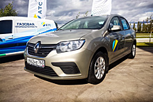 В линейке Renault Logan появится битопливная версия