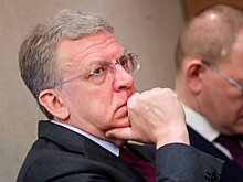 Источник: Совет Федерации может утвердить нового председателя Счетной палаты 14 декабря