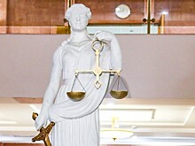 Прокурор просит провести слушание иска к оппозиционерам в закрытом режиме